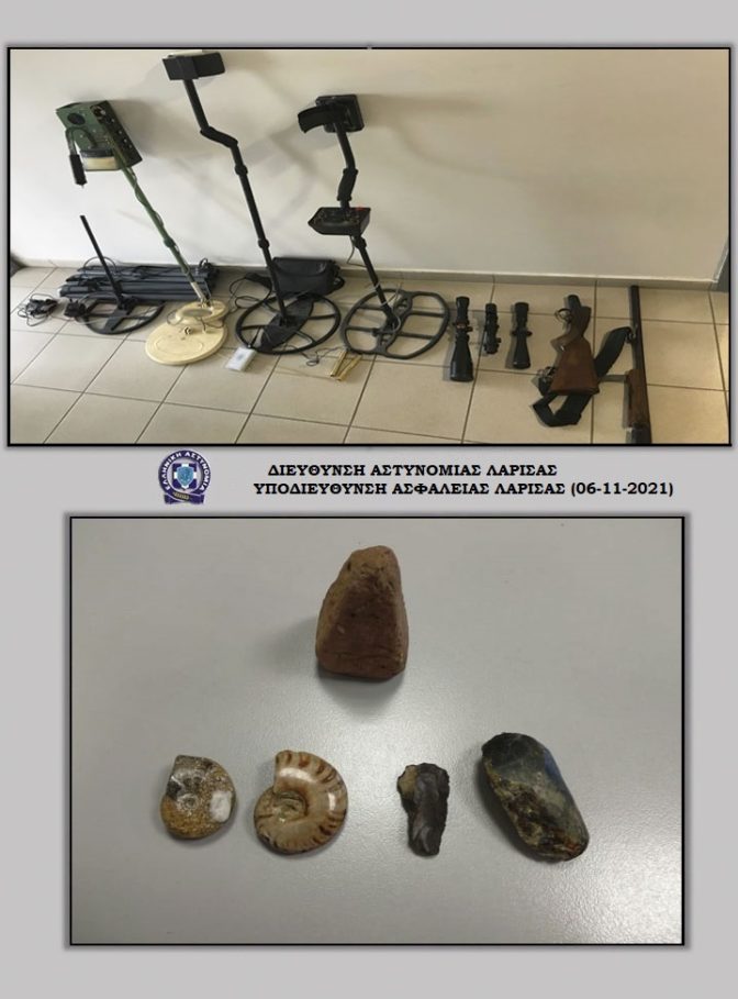 Κιλελέρ: Συνελήφθη ημεδαπός για παράβαση των νομοθεσιών περί αρχαιοτήτων και εν γένει της πολιτιστικής κληρονομιάς και περί όπλων