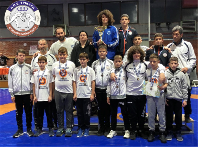 Πρωταθλητής Ελλάδας ο ΑΠΣ Τρίκαλα στο πανελλήνιο πρωτάθλημα ελληνορωμαϊκής πάλης U13 και U11 (10- 13 χρονών)