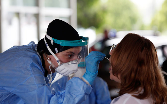 Εβδομαδιαίο πρόγραμμα rapid test στον Δήμο Μετεώρων