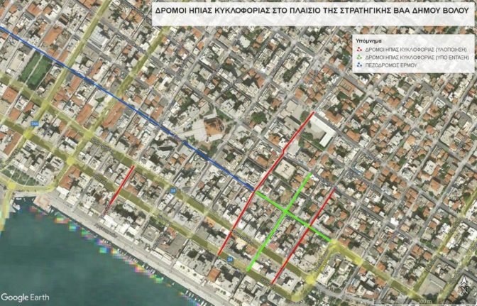 Δρόμοι ήπιας κυκλοφορίας οι Γαμβέτα και Ερμού στο  Βόλο