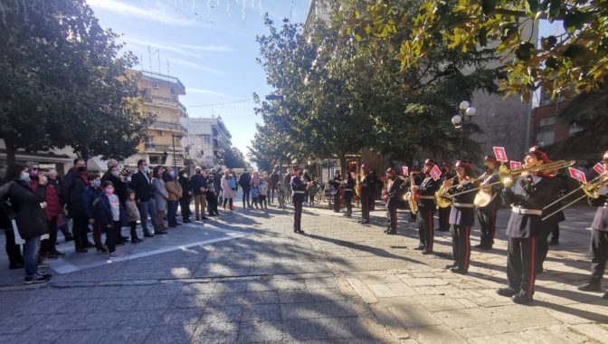 Κάλαντα προϋπάντησης του 2022 από τη Δημοτική Φιλαρμονική Τρικάλων