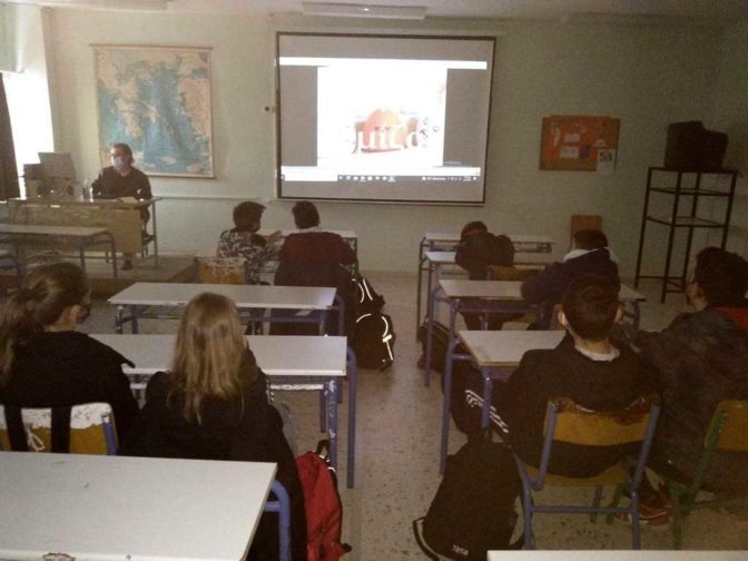 Δράσεις του 6ου Γυμνασίου Τρικάλων για την "Παγκόσμια Ημέρα Ατόμων με Αναπηρία"