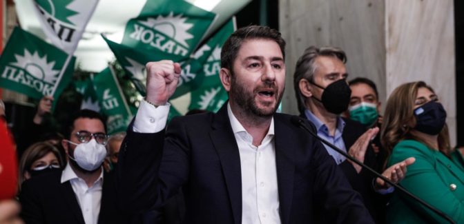 Επιπλέον μέτρα ζητά ο Νίκος Ανδρουλάκης