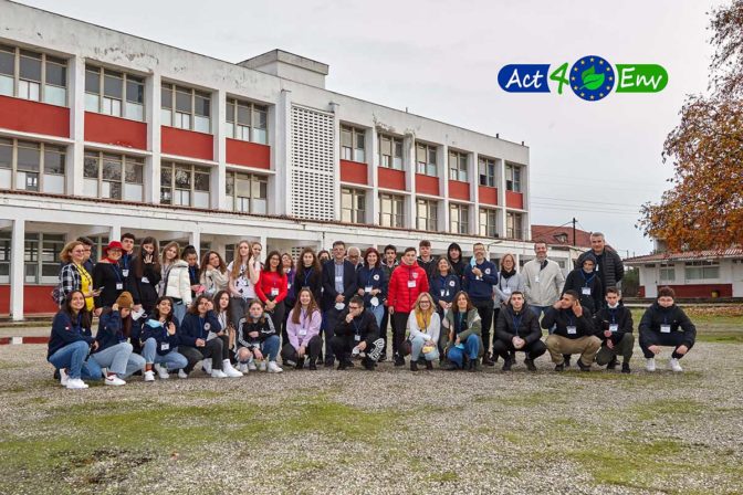 «Δράσε για το Περιβάλλον» Ένα πρόγραμμα Erasmus του 1ου  ΕΠΑΛ Τρικάλων