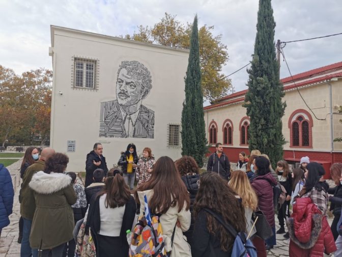 Στα Τρίκαλα σχολεία από ευρωπαϊκό πρόγραμμα