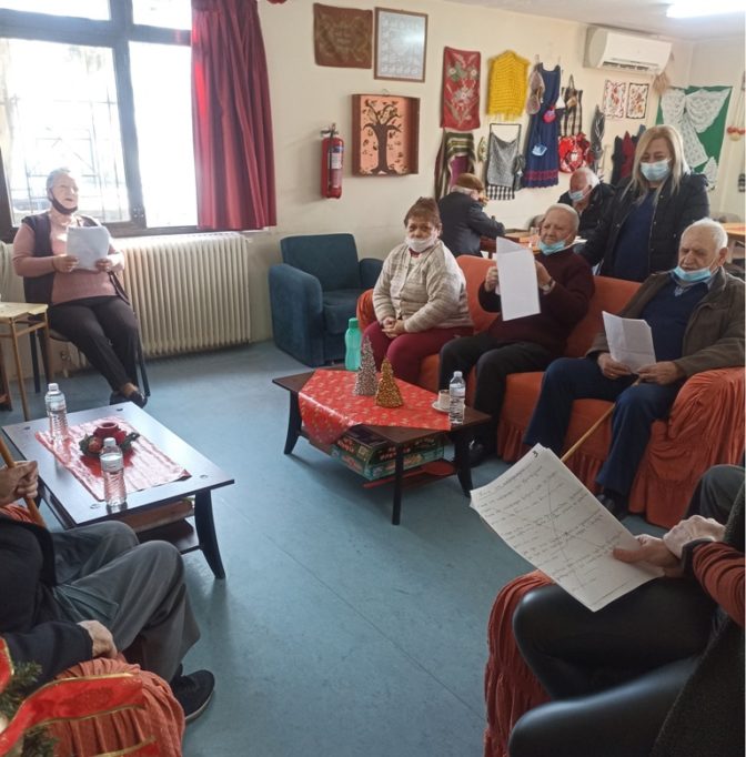 Χριστουγεννιάτικη γιορτή χαράς στο ΚΗΦΗ Δ. Τρικκαίων