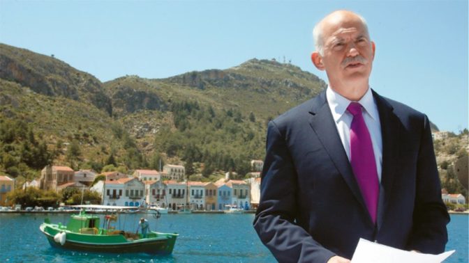 Σαφές μήνυμα πολιτών στον Γεώργιο Παπανδρέου