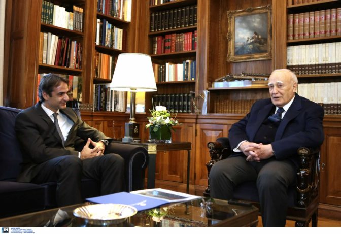 Συλλυπητήριο μήνυμα του Πρωθυπουργού Κυριάκου Μητσοτάκη για το θάνατο του πρώην Προέδρου της Δημοκρατίας Κάρολου Παπούλια