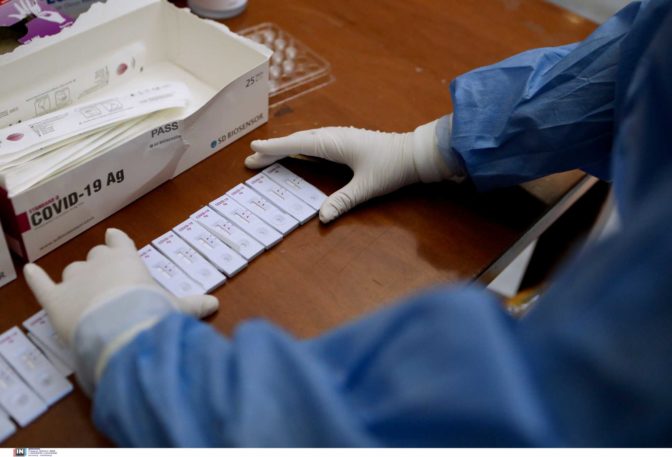 Εβδομαδιαίο πρόγραμμα Rapid test στο Δήμο Μετεώρων