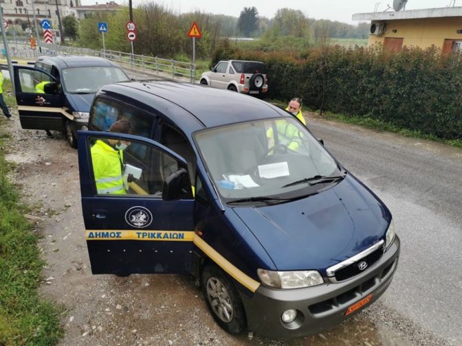 Ο Δήμος Τρικκαίων θα μεταφέρει πολίτες που αδυνατούν να μεταβούν στα εμβολιαστικά κέντρα