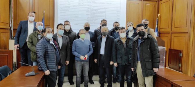 Συγκροτήθηκε σε σώμα το νέο Διοικητικό Συμβούλιο του Ερασιτέχνη ΑΟ Τρίκαλα