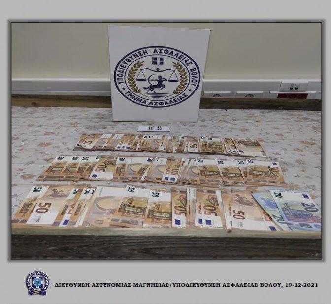 Συνελήφθησαν 5 ημεδαποί στο Βόλο, για παράβαση της νομοθεσίας περί παιγνίων