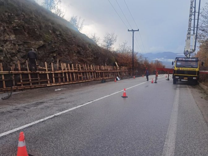 Τοίχος αντιστήριξης για προστασία από βραχοπτώσεις στο δρόμο Μουζάκι-Καρδίτσα