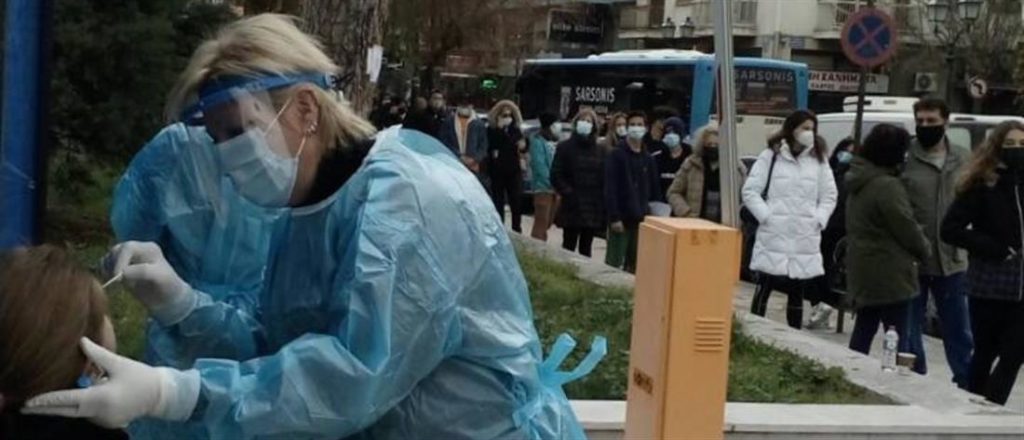 Το πρόγραμμα ελέγχων ανίχνευσης κορωνοιού στη Θεσσαλία αύριο Σάββατο        