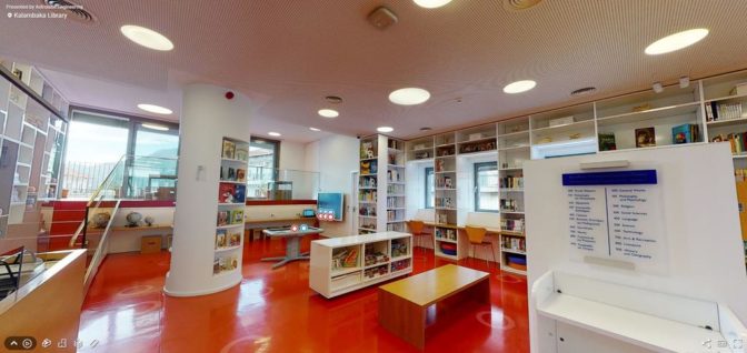 Εικονική περιήγηση στη Βιβλιοθήκη Καλαμπάκας