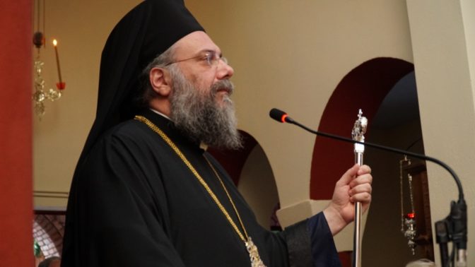 Πρόγραμμα Σεβασμιωτάτου Μητροπολίτου Τρίκκης, Γαρδικίου και Πύλης κ. Χρυσοστόμου από 30 Ιανουαρίου έως 1 Φεβρουαρίου 2022