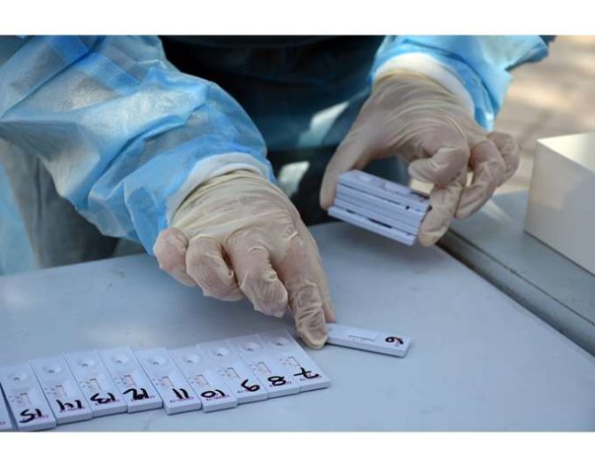 Αποτελέσματα μαζικής δειγματοληψίας (rapid tests) στη Θεσσαλία 15/01/2022