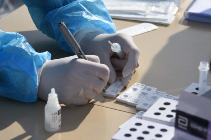 Αποτελέσματα μαζικής δειγματοληψίας (rapid tests) στη Θεσσαλία 24/01/2022