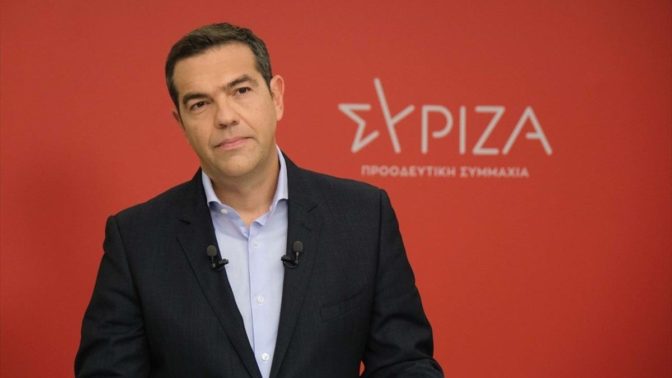Τσίπρας: Εκλογές για να μην έρθουν μεγαλύτερα δεινά για την χώρα