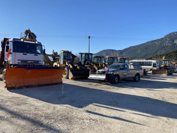 Σε ετοιμότητα ο Δήμος Μετεώρων ενόψει της κακοκαιρίας «Ελπίδα»