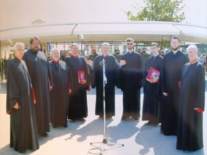 Το Διοικητικό Συμβούλιο του Σωματείου Ιεροψαλτών Τρικάλων ουσιαστικά δίπλα στα μέλη του