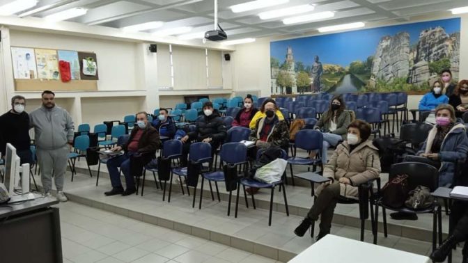 Αθλητικές κακώσεις και η σύγχρονη αντιμετώπισή τους στο Δ.Ι.Ε.Κ. Τρικάλων