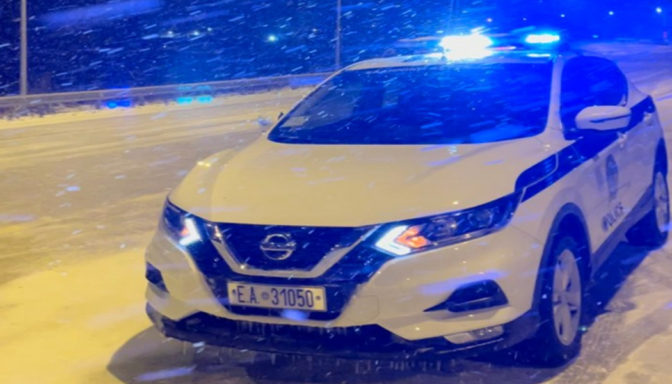 Ανακοίνωση σχετικά με την επικρατούσα κατάσταση στο οδικό δίκτυο σε Τρίκαλα και Θεσσαλία