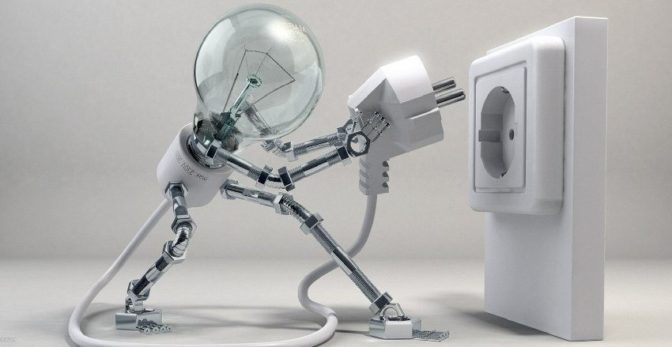 Δήμος Τρικκαίων: Πρώτη συνεδρίαση της επιτροπής για επανασύνδεση ρεύματος  