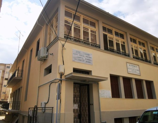 Τι προσέφεραν οι Κοινωνικές Δομές του Δήμου Τρικκαίων το 4ο τρίμηνο του 2021
