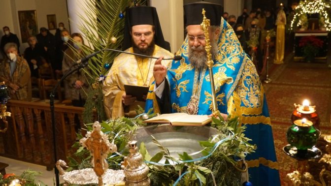 Ιερά Αγρυπνία για την εορτή των Φώτων στον Ιερό Ναό Αγίου Νεκταρίου Τρικάλων 2022