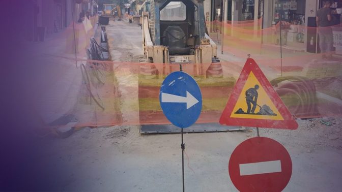 Κλειστή η οδός Απόλλωνος για 3 ώρες την Τρίτη