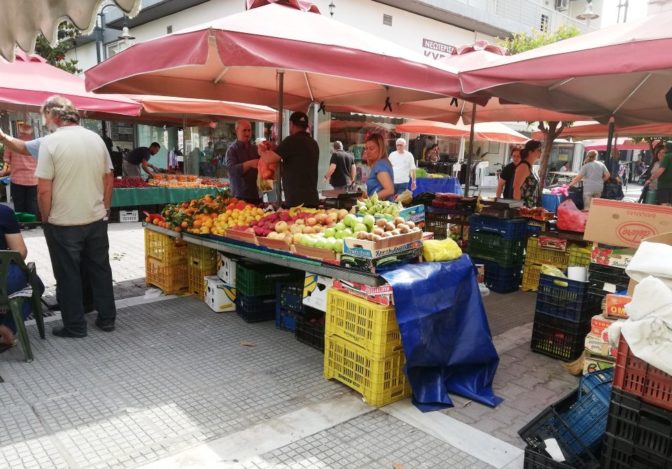 Στην οδό Ευριπίδου η λαϊκή αγορά περιοχής ΟΣΕ