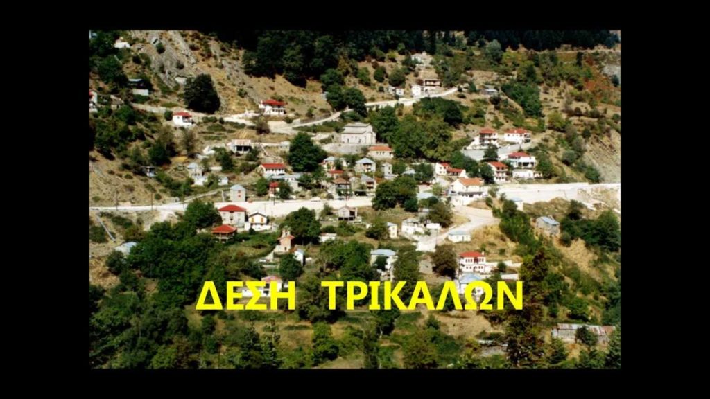 Την Ιερά Μονή Αγίας Τριάδος Δέσης διασώζει η Περιφέρεια Θεσσαλίας