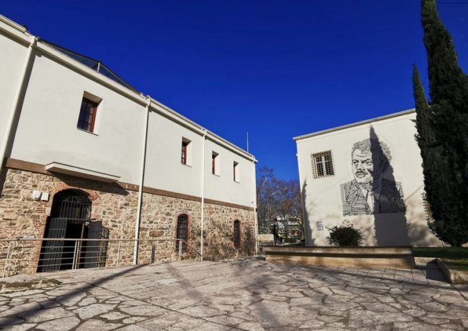 Αύριο η εκδήλωση για τη Νεανική Παραβατικότητα στο Μουσείο Τσιτσάνη