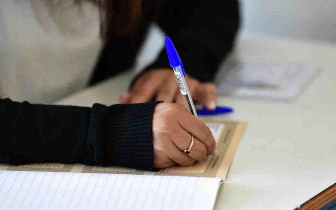 Ανακοίνωση της Πρωτοβάθμιας Εκπαίδευσης για τις απολυτήριες εξετάσεις ενηλίκων