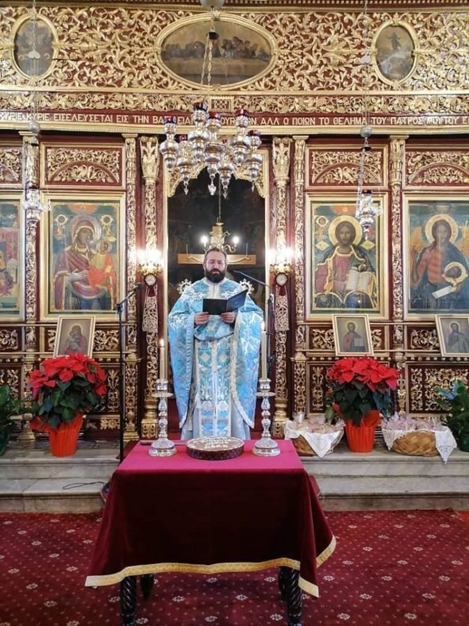 Με Άρωμα Κωνσταντινούπολης η Πρωτοχρονιάτικη Θεία Λειτουργία στον Ναό Παναγίας Φανερωμένης Τρικάλων