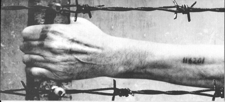 Εκδηλώσεις για την Εθνική Ημέρα Μνήμης των Ελλήνων Εβραίων Μαρτύρων και Ηρώων του Ολοκαυτώματος