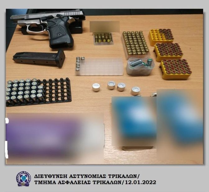 Σύλληψη Τρικαλινού που είχε στο σπίτι του οπλοστάσιο