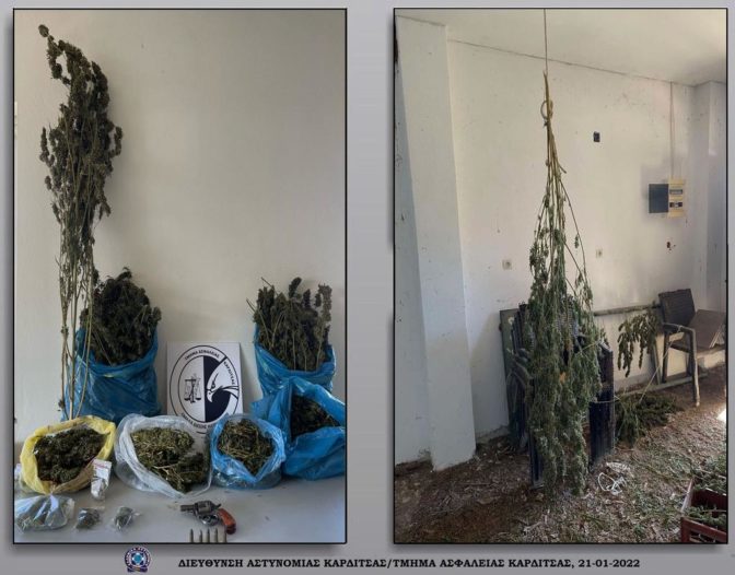 Συλλήψεις στους Σοφάδες για ναρκωτικά