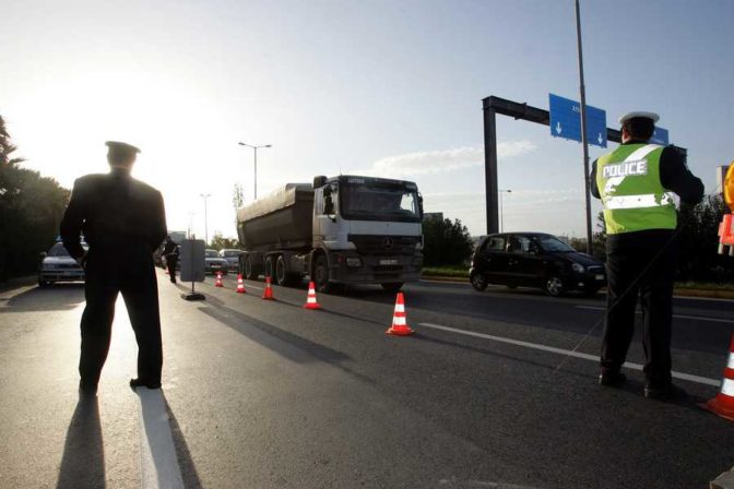 Προσωρινές κυκλοφοριακές ρυθμίσεις λόγω αγροτικών κινητοποιήσεων