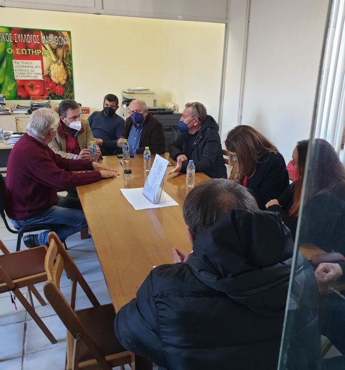 Συνάντηση Στ. Αραχωβίτη με παραγωγούς κηπευτικών στον Μαραθώνα