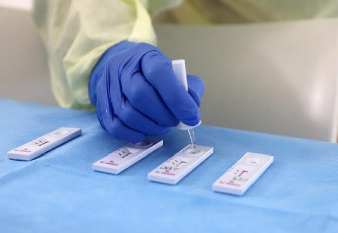 Εβδομαδιαίο πρόγραμμα Δωρεάν Rapid tests στην Πύλη