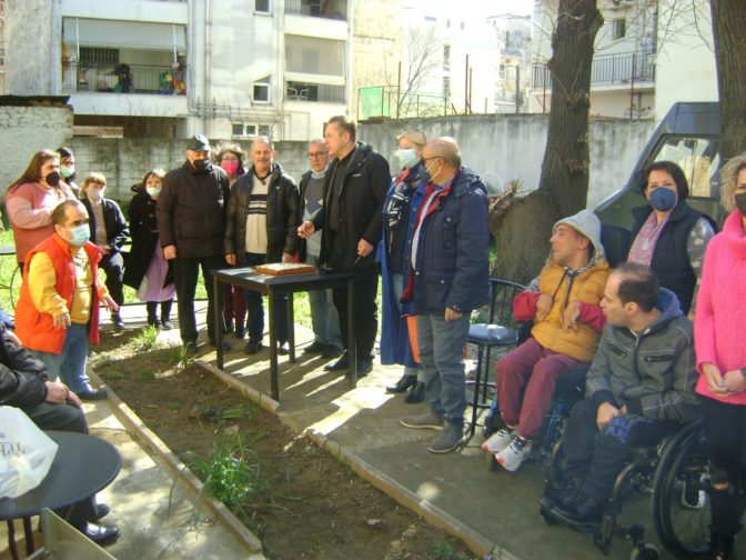 «Θεοδωρίδειο Κέντρο – Ορίζοντες» - Τσικνοπέμπτη και κοπή πίτας