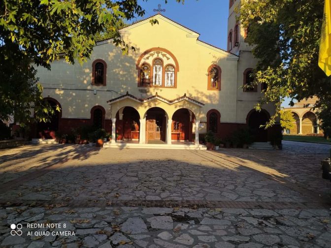 Κύκλος Μελέτης της Θείας Λειτουργίας στον Άγιο Κωνσταντίνο ΤΡΙΚΑΛΩΝ