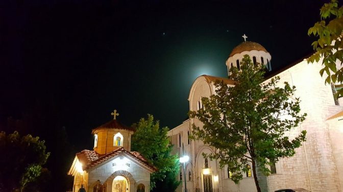 Βραδινή Θεία Λειτουργία στον Άγιο Νεκτάριο για την Εορτή της Αγίας Φιλοθέης