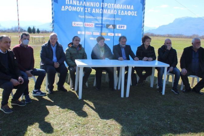 Η Συνέντευξη Τύπου στο Αθλητικό Κέντρο «ΣΚΑΜΝΙΕΣ» στην Πηγή