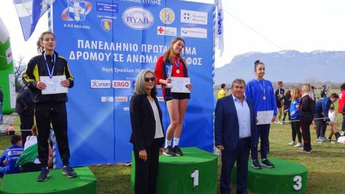 Το Πανελλήνιο Πρωτάθλημα Ανωμάλου Δρόμου στις «ΣΚΑΜΝΙΕΣ» στην Πηγή