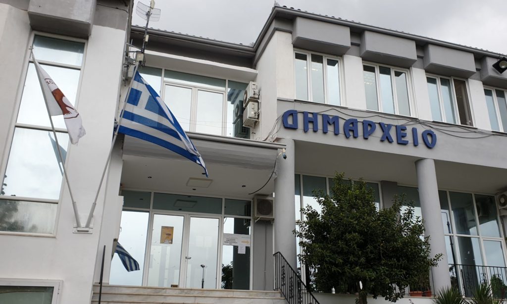 Ευχαριστήρια Επιστολή Δήμου Φαρκαδόνας για δωρεά απινιδωτή