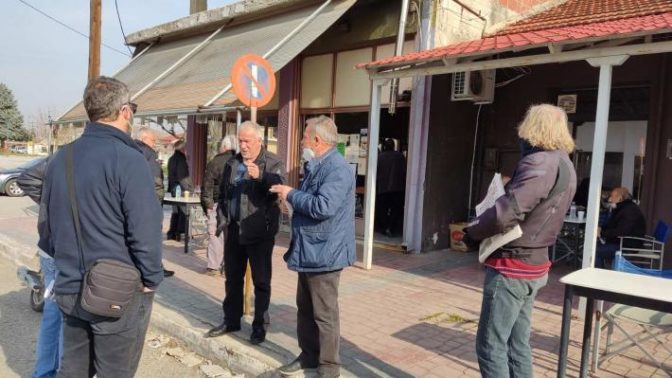 ΚΟ Θεσσαλίας του ΚΚΕ στο πλευρό των αγωνιζόμενων αγροτών της περιοχής 