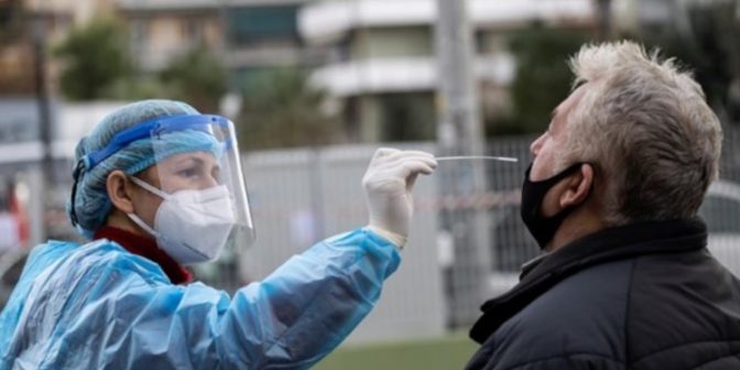 Το  πρόγραμμα των rapid test στη Θεσσαλία  αύριο Τετάρτη 6/7